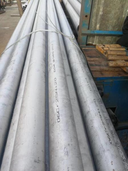 Tubulações de aço inoxidável de SUS310S, tubulações do SUS 310S, tubo de aço inoxidável da barra ASTM A312 TP310S da cavidade do SUS 310S