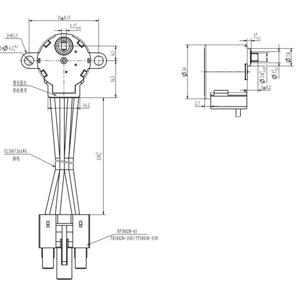 Двухполярный коэффициент 1/64 Stepper мотора постоянного магнита DC 24MM 12v 11,25 градусов
