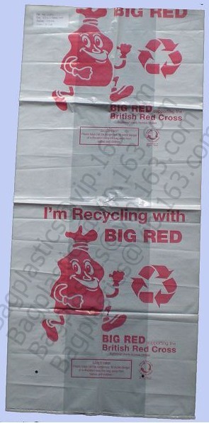 Great Donate, Large Trash Bags,Contractor Bags,Lawn Bag, Leaf Bags, Jumbo Sack, Lawn Sack, Leaf Sack, Contractor Sack