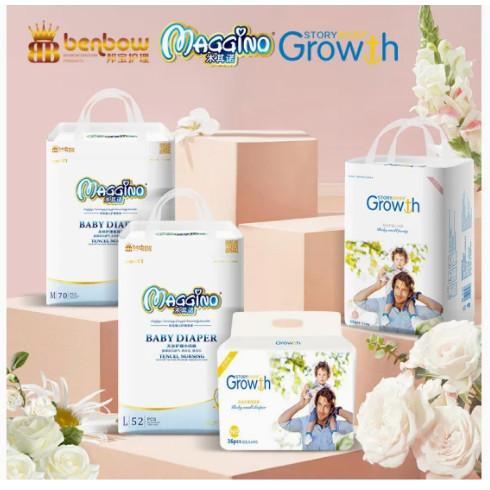 Tape Diaper Breathable Backsheet Cotton Pampering Disposable Baby Diaper