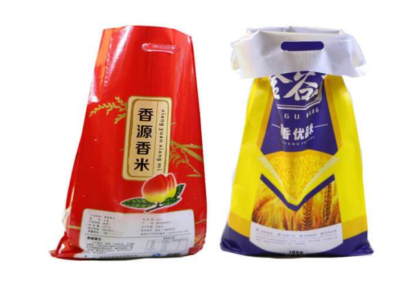 Large Maize Packaging Bags , Polypropylene Reusable Bags With Perforations