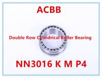 Roulement à rouleaux cylindrique de rangée de double de NN3016 K M P4