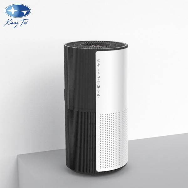 Portable Mini UV Room Air Purifier 40W 3 Speed Adjustable Dust Sensor