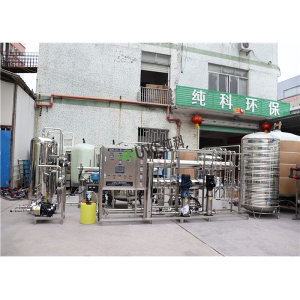 Hospital Purification 0.5T 2 Stage RO Water Treatment Plant