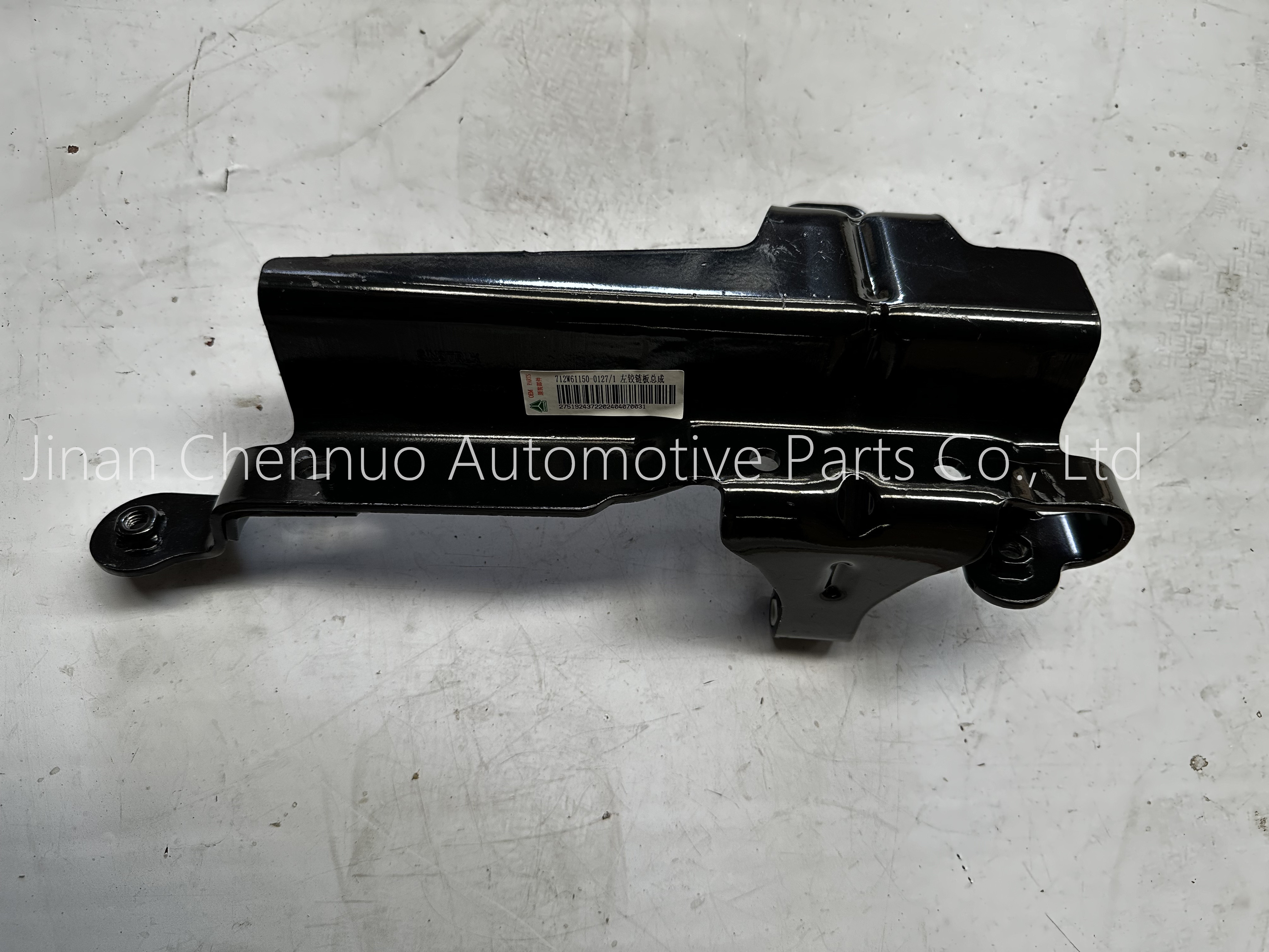 712W61150-0127 Shandeka C9H Ключевая застежка правой спинки