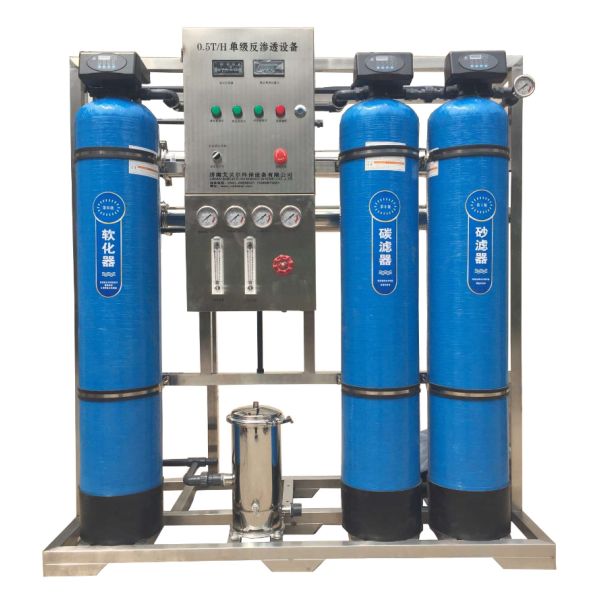 Planta del Ro del purificador del agua del Ro de 500 Lph para el anuncio publicitario industrial del uso