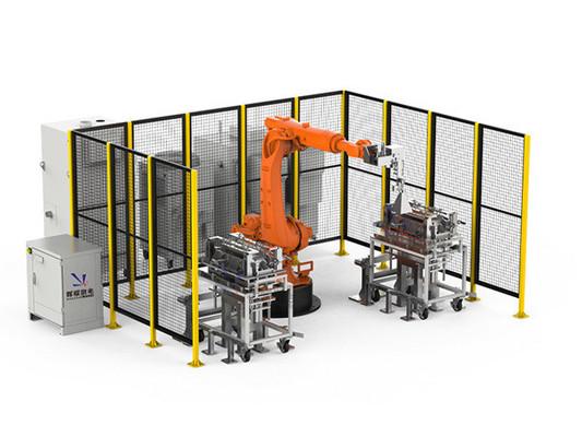 Battery Cell Adapter Plate Welding Equipment