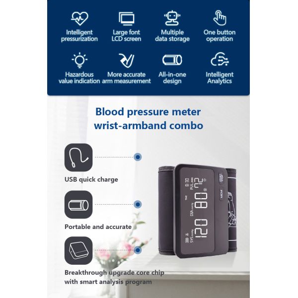 Мониторы GB/T18830 кровяного давления дома IP21 медицинские