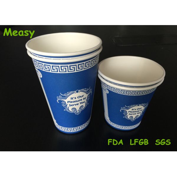 10oz 16oz Disposable Hot custom printed paper coffee cups At Home Restaurant And Hotel
