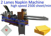 2 máquina de la fabricación de papel de la servilleta de los carriles 300x300m m