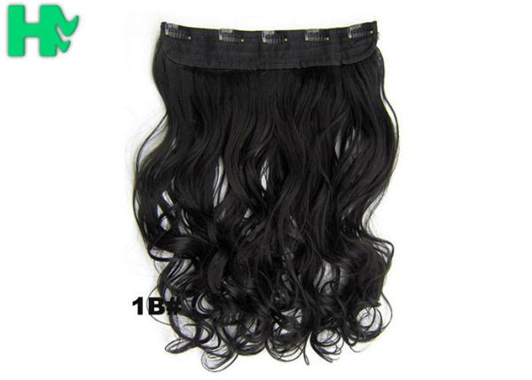 5 Clip Synthetic Curly Clip In Hair Extensions Hairpieces For Girls