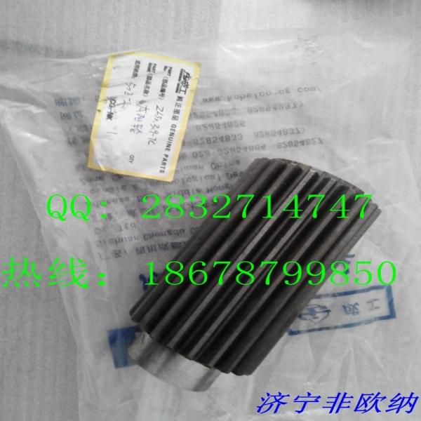 CHENGGNONG  ZL50.3.9 -7C Sun gear  ZL50.3.4-4A planet  ZL50.3.5 Driving Disc ZL50.3.9 1st range planet