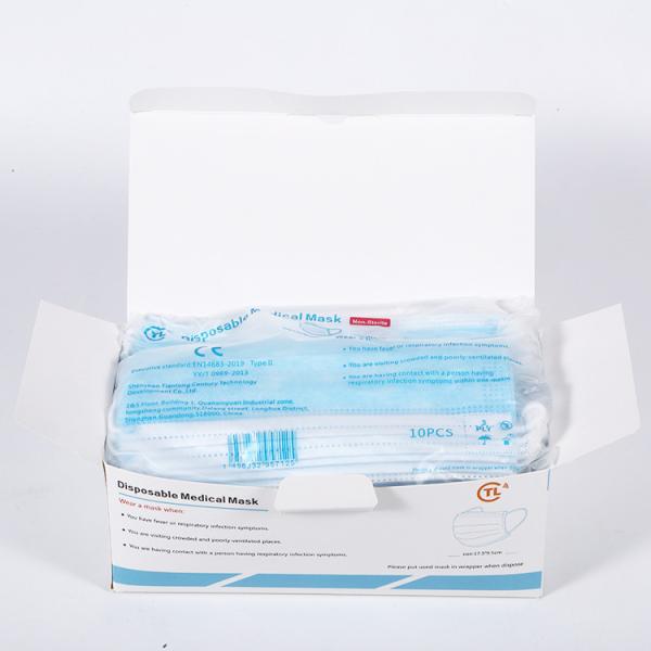Factory Wholesale Face Mask High Efficiency Good Price 3 ply disposable Protective Face mask