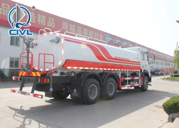 6x4 Euro2 Landscape Engineering Water Sprinkling Tank Truck SINOTRUK 25CBM ZZ1251M4441W