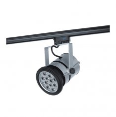 DG 12W 800lm 110V Aluminium Alloy LED Track Lighting Fixtures 