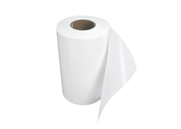 0.01 Thickness Hot Melt Adhesive Film , Polyester Adhesive Film For Booking Paper