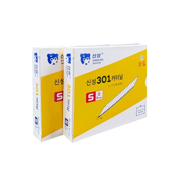 Snap Cut Knife 9mm Cutter Blades 30 Degrees  Angle SK2 Steel Car Wrap PPF Blades