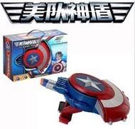 American Captain Toy,  electric bursts of crystal, single transmitter, boy toy, music toy, factory direct sale