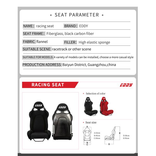 Стандарты безопасности Состязательные сиденья из углеродного волокна с регулируемым дизайном стула