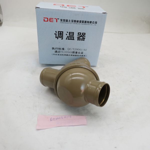 High Performance Thermostat Assembly 61500060116 For Truck Engine