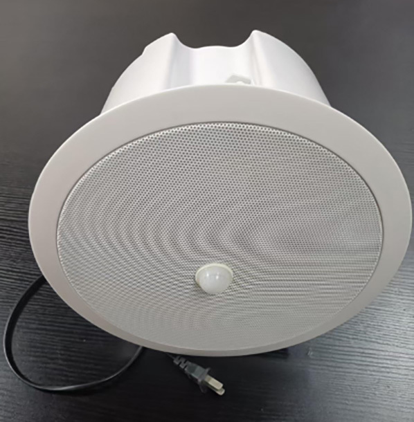 OEM ODM Coaxial Ceiling Speaker Active Speaker 20W With Infrared Sensor