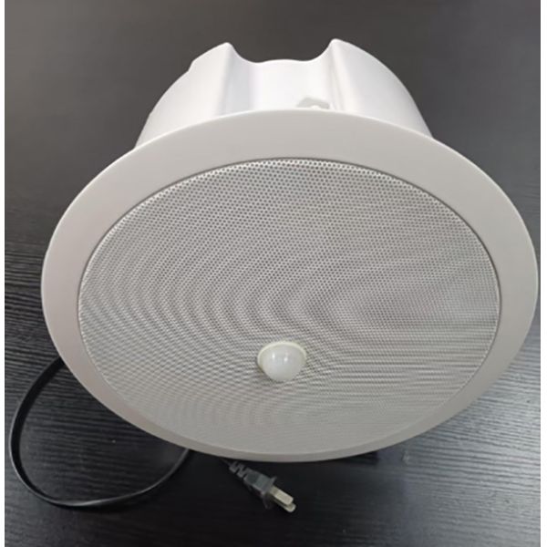 CIR-304C 20W 4-inch OEM ODM Ceiling Speaker ABS Coaxial Ceiling Speaker with Infrared Sensor