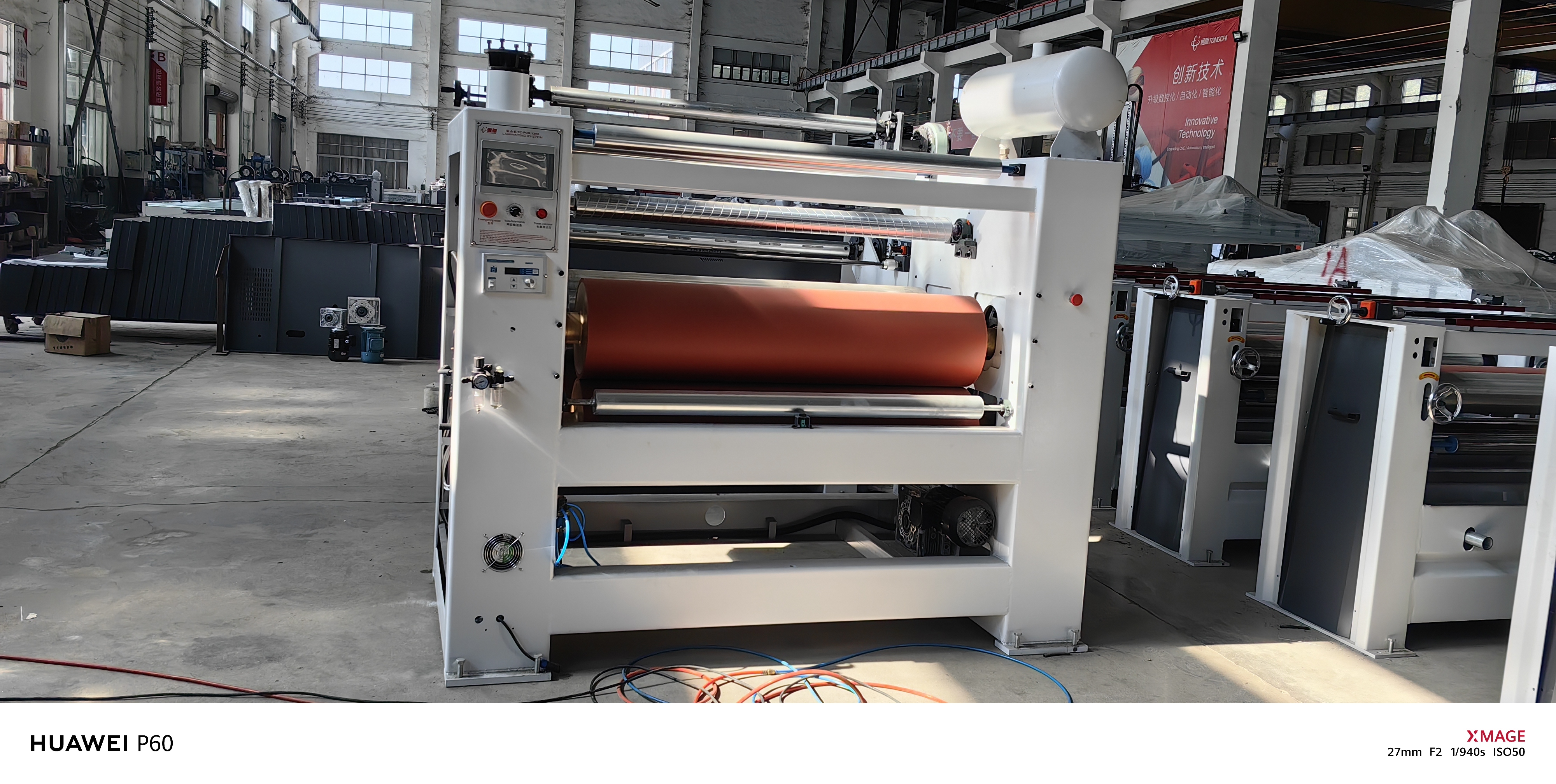 TC Woodworking Machinery Factory Price 1350-1600-1900 PVC  PAPER PET  Acrylic High Glossy PUR Hot Glue Laminating Machine