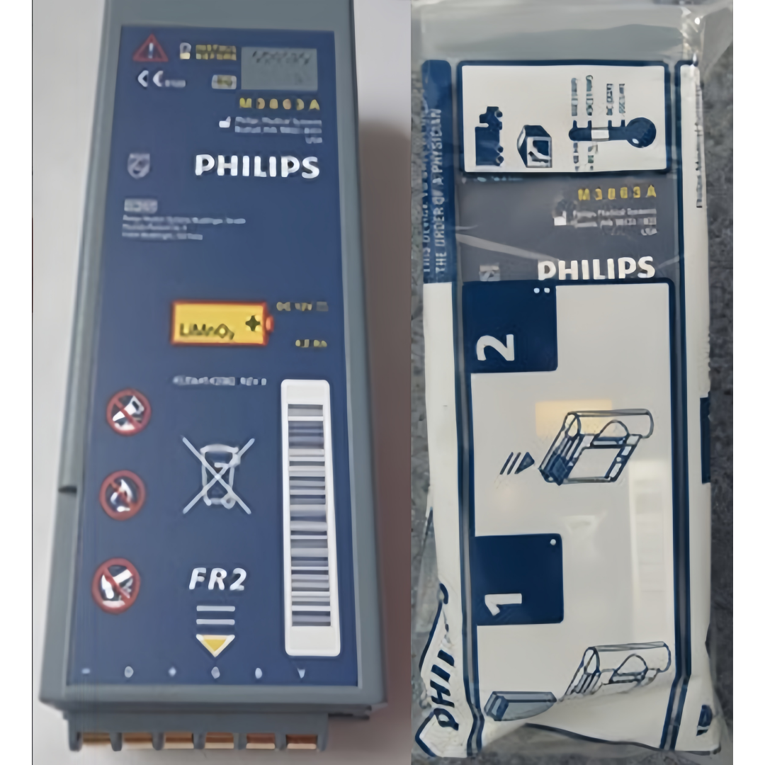 Original Non-Rechargeable Battery for PH-ILIPS M3860A M3861A M3840A FR2 FR2+ Defibrillator