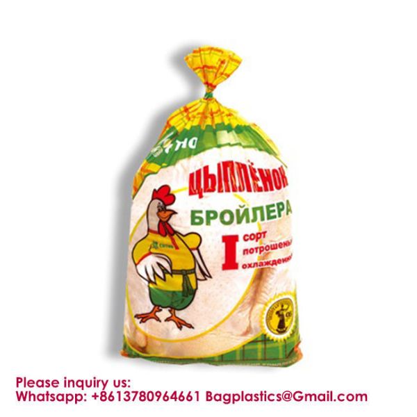 Frozen Meat Bag Take Out Container Shrink Freezer Bags POF Bag Chicken Vacuum Bag PVDC Bag Freezer Shrink Bags Poultry Chicken Bag Meat Bag Microwaveable Rotisserie Bag Rotisserie Chicken Bag Shrink