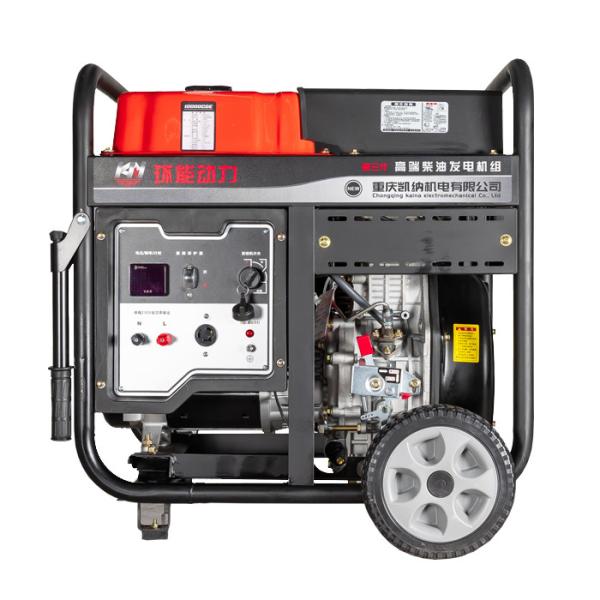 3000rpm Direct Injection 220V 3 Phase Small Diesel Generator