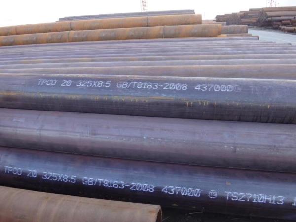 TU 14-156-88-2011 Longitudinally electric-welded steel pipes with  Ê48, Ê50, Ê52, Õ42, Õ46, Õ52
