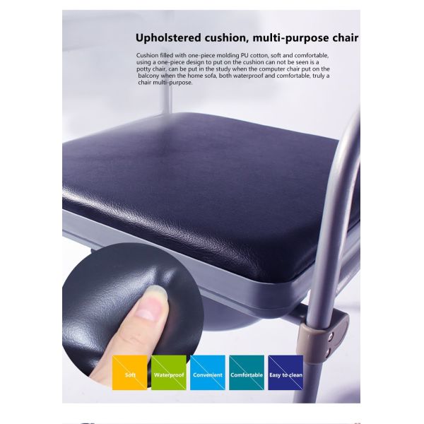 Stable Toilet Chair For Elderly Thickened Stool Customized High Carbon Steel