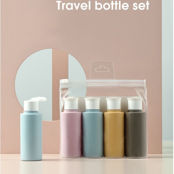 Круглые трубки выжимкы 150ml 200ml красочные косметические