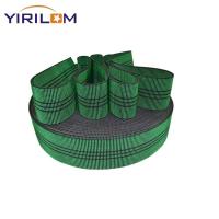 Factory Wholesale Elastic Sofa Tapes 50mm 70mm Elastic Webbing Upholstery Straps For Furniture Sofa