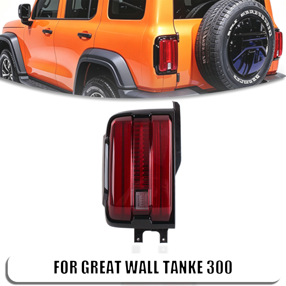 Great Wall Tank 300 Rear LED Tail Light Assembly 4133106XKM01B 4133107XKM01B Blue