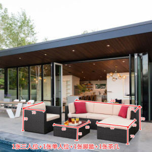 Courtyard Rattan Garden Sofa Set Customized Wicker Outdoor Couch