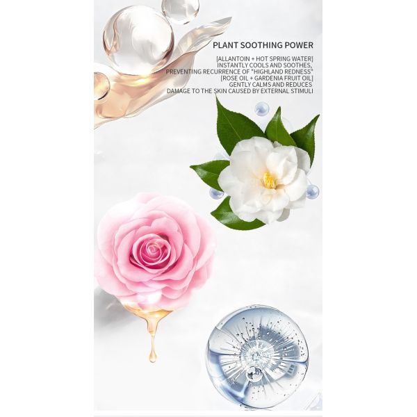 ODM Children'S Sensitivity Soothing Repair Cream Allantoin Ointment Repair Dryness 50g