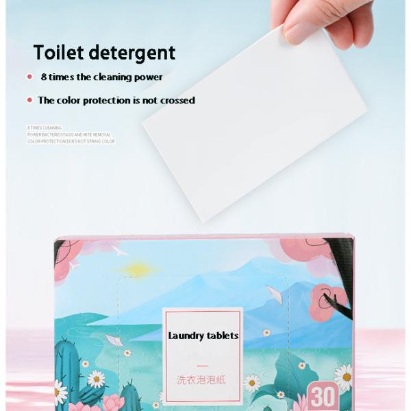 Household Laundry Soap Sheets Fragrance Laundry Detergent Strips