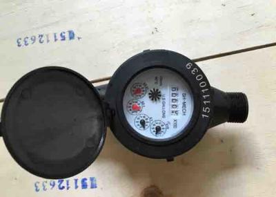 Multi jet residential water meter for volumetric water metering in water utility DN15 - DN40