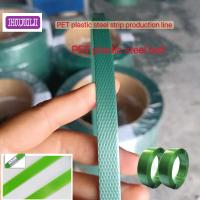 100% Shredded Material PET Strapping Band 0.6mm 0.8mm Thick Strong Tensile Strength