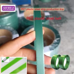 100% Shredded Material PET Strapping Band 0.6mm 0.8mm Thick Strong Tensile