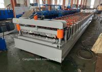 Steel Metal Roof Sheet Making Machine 3kw Power High Grade Rigidity