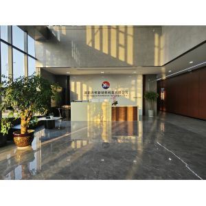 Hunan Xinghuai New Material Co., Ltd