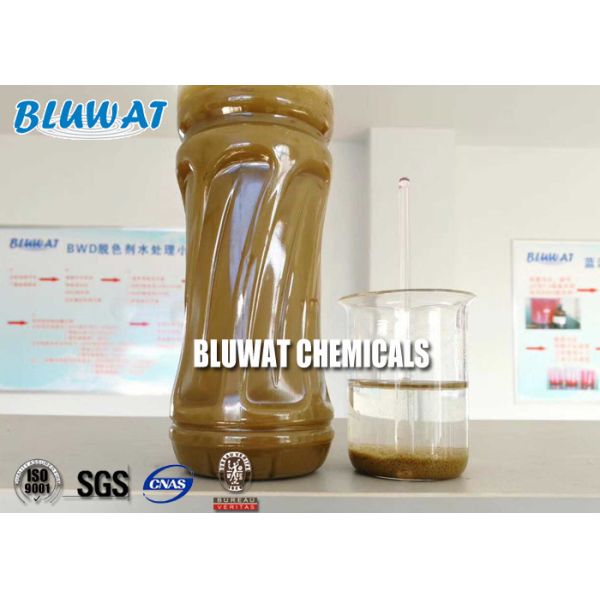 Food and Industry Polyamine Cationic Coagulant for Wastewater Treatment