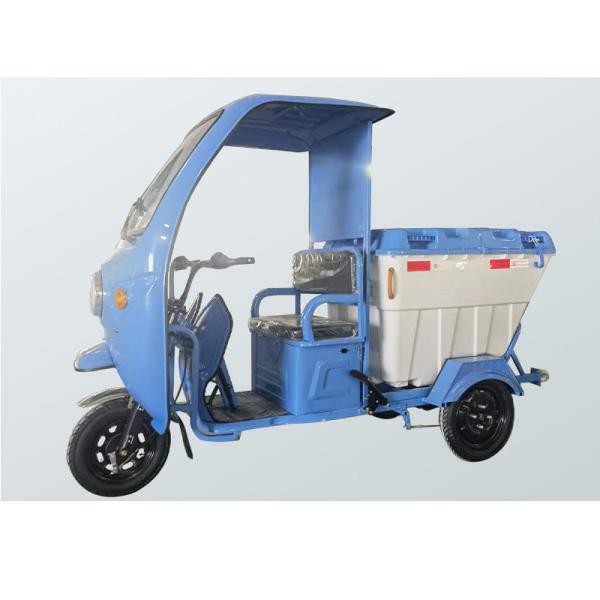 New Energy Dust Removal and Sterilization Vehicle for Construction Site