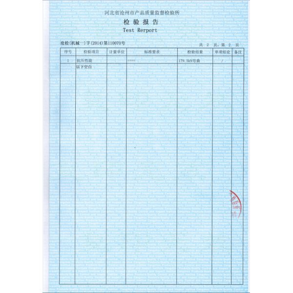 Бесшовный оцинкованный 38 мм скелеты Джек основание