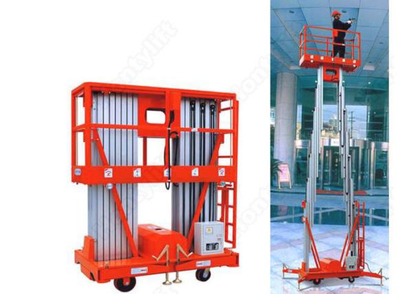 200KG 6M Lifting Height Hydraulic Boom Lift Double mast Aluminium