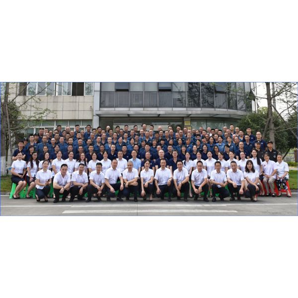 SICHUAN LANDE INDUSTRY COMPANY LTD.,