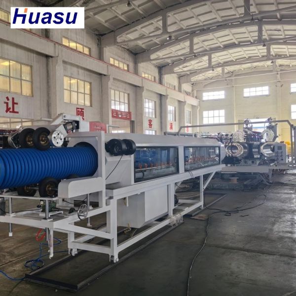 Customizable Double Wall Corrugated Pipe Extrusion Line with 32-1600mm Diameter and Planetary Cutting System