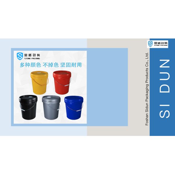 Cylindrical Empty Paint Bucket 20L Multicolor HDPE Round Plastic Buckets Pail